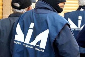 Mafia, Dia arresta in Germania latitante Antonino Falzone: è un affiliato del clan Santapaola