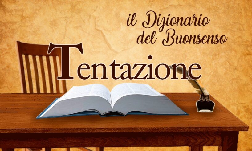 Tentazione: immaginare una scuola migliore o fregarsene di tutto