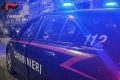 Blitz contro il clan Nizza: arrestata anche la moglie del boss, era il ponte con l’esterno