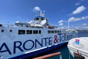 Turista tedesco "scomparso" nello Stretto: l'allarme rientra quando lo trovano... a fumare in pace