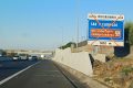 Nuovo svincolo Misterbianco Nord: da domani l’apertura al traffico sulla Tangenziale di Catania